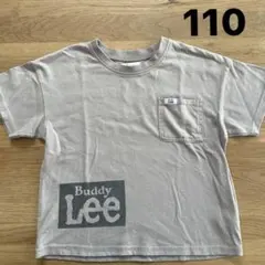 Buddy Lee グレー Tシャツ 110のサムネイル