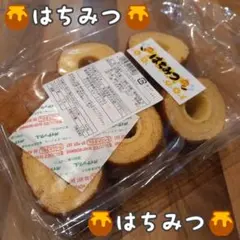 ♡かおちゃん♡様おまとめ専用です！