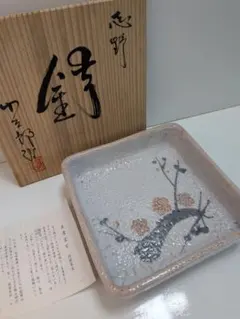 2026年最新】桔梗屋窯 小三郎の人気アイテム - メルカリ