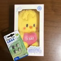 2026年最新】stray kids フィリックス ぬいぐるみの人気アイテム