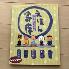 Item thumbnail for item fbe94f60-26dd-43ca-ac78-acd06736b62a