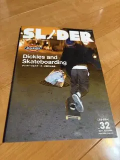 2026年最新】slider magazineの人気アイテム - メルカリ