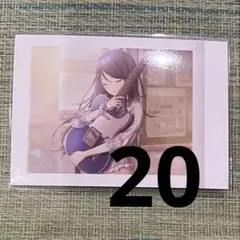 プロセカ ぱしゃこれ 揺れまま 一歌