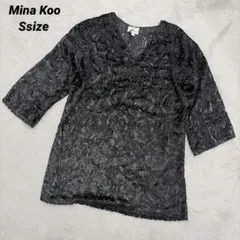 Item thumbnail for item ff9dc34b-86c1-4345-b0bd-6a6ac49b0457