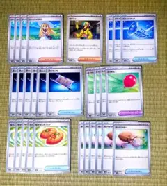 リーリエの決心 他 7種29枚 グッズ サポート トレーナーズ まとめ売り