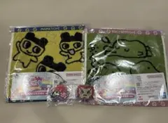 一番くじ　たまごっち　タオル　ストラップ4点セット