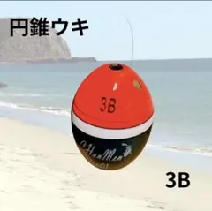 Item thumbnail for item 347f6aa1-11ff-4108-9b54-9daa3f0de463