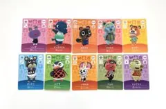 あつまれどうぶつの森　あつもり　amiibo カード