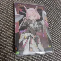 Item thumbnail for item a1513ca7-d57b-41e7-b512-368640b42e42