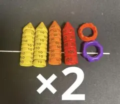 ポケモンカード　classic ダメカン　2人用　中古品