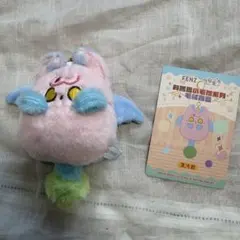 FENZスタジオ けものあらんや 小毛玉シリーズ 混沌