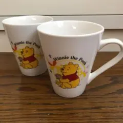 くまのプーさん マグカップ 2個セット