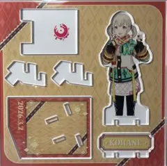 2026年最新】はぴこれくじの人気アイテム - メルカリ