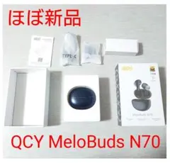 週末限定値下げ【ほぼ新品】QCY MeloBuds N70のサムネイル