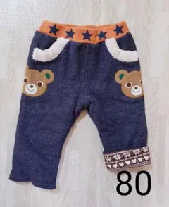 ミキハウス パンツ　80サイズ　冬用