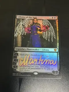 PSA10 MTG ヴェールのリリアナ トッパーfoil PSA10 MTG ヴェールのリリアナ トッパーfoil - メルカリ