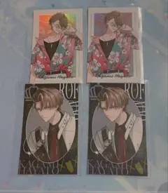 ROF-MAO 加賀美ハヤト