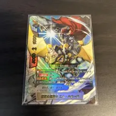バディファイト 栄光の騎士 エル キホーテ 4枚セット - メルカリ