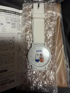 miffy ミッフィー腕時計＆ケース