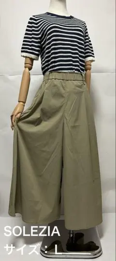 Item thumbnail for item 662bae03-746c-4a70-a9ac-e9159d5efe3e