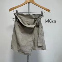 140 女の子　ラップ　スカート　キュロット　キッズ　スカート　チェック