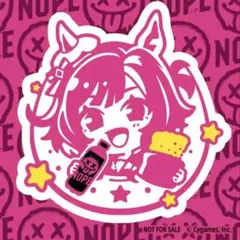 ウマ娘 NOPE ファミマ オリジナル ステッカー キセキ 10枚セット
