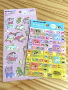 《正規品》クレヨンしんちゃん タイル ふわふわ シール☆２点セット