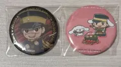 ゴールデンカムイ　杉元　缶バッジ　2点セット