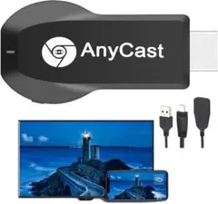 新品 未開封 HDMI ミラーキャスト ワイヤレス 4K ミラーリング