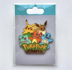 2026年最新】ポケパーク ピンズの人気アイテム - メルカリ