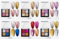 【まとめ売り】マルチクロムパウダー　ネイル 固体のミラーパウダー 6ボックス