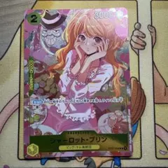 2026年最新】シャーロット・プリン パラレル psaの人気アイテム - メルカリ
