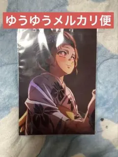 映画鬼滅の刃 無限城編 入場者 特典 イラストボード 恋雪