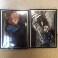 乙骨憂太　虎杖悠仁　少年ジャンプGIGA 2021 spring クリアファイル