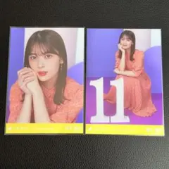 乃木坂46 岩本蓮加 生写真 9thバスラ コンプ 匿名48時間以内発送