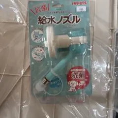 Item thumbnail for item 8ecb3807-743a-4759-90f0-8efe41b1eb2c