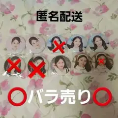 NiziU アヤカ 缶バッチ