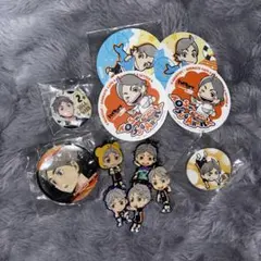 Item thumbnail for item 35698a5a-5f5f-4457-8f12-2fa833dd778e