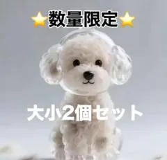 Item thumbnail for item a7645590-4ff9-4575-a246-33c4bd037940