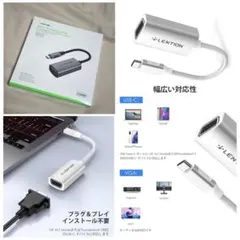 lention cu606 vga変換アダプター　usb typec アダプタ