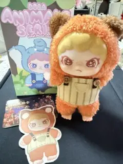 Dora Animal series キツネ 狐 ぬいぐるみ