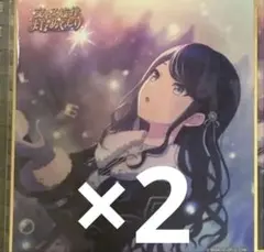 暁*山様 プロセカ 星乃 一歌 色紙 - メルカリ