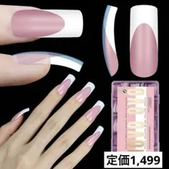 簡単✨フレンチチップ ネイルチップ ベリーピンク ホワイト　15サイズ 240個