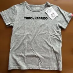 タ　匕様 リクエスト 2点 まとめ商品