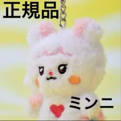 TOPTOY うさぎのねむちゃん マスコット シークレット ねむちゃん