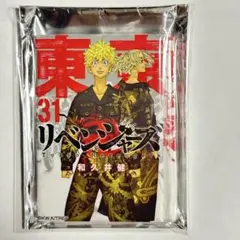 東リべ新体験展 缶バッジ2個セット 東リベ描き下ろし新体験展/マイキーマート【公式】 on X: 