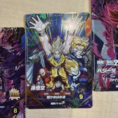 ドラゴンボール ダイバーズ sdvp-020 天使悟空他3枚 - 일본구매대행