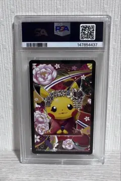 2026年最新】ポケモントランプ ピカチュウの人気アイテム - メルカリ