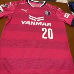 セレッソ大阪 ユニホーム No.20 玉田圭司