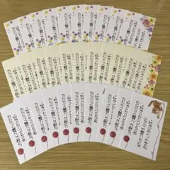 ☘️在庫処分セール☘️即購入OK✨めめ様 リクエスト 3点 まとめ商品